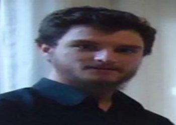Doutorando em Filosofia é investigado por racismo: “Negro exala um cheiro típico”