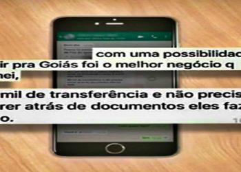 A Polícia Civil prendeu 19 estudantes de medicinas sob a suspeita de apresentar históricos escolares falsos para transferência externa para a Universidade de Rio Verde, em Goiás. Dos 19, 17 foram detidos em Goianésia, um em Formosa e um em Barreiras, na Bahia.