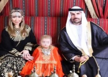 Eduardo Bolsonaro e a família em viagem a Dubai (Foto: Reprodução/ Instagram)