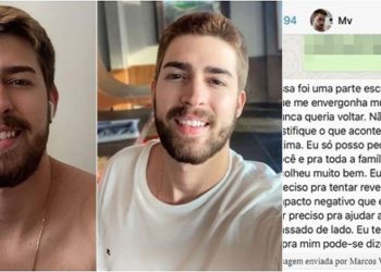 Marcos Vitor Aguiar Tem boas condições financeiras e há suspeitas de possível fuga para os EUA ou Portugal (Foto: Divulgação)