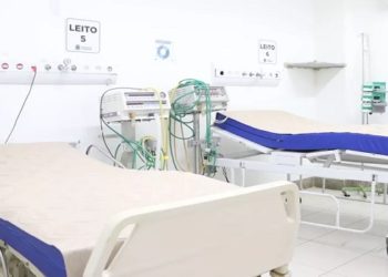 Três últimos pacientes internados com a doença receberam alta neste domingo (10). Além de zerar internações, quissamã completou, as primeiras 24 horas com nenhum novo caso confirmado.