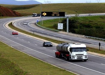 concessionária que administra o trecho Norte da BR-101 no Rio fará uma operação especial para o feriado prolongado do Dia das Crianças. A estimativa é de que mais de 405 mil veículos passem ao longo do trecho concedido, entre Niterói e a divisa entre o Rio e o estado do Espírito Santo, em Campos dos Goytacazes.