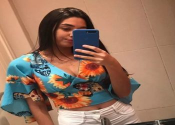 Atropelamento e morte de Vanessa Machowski