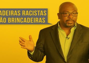 Moreira decidiu se debruçar sobre o tema e escreveu o livro Racismo Recreativo (Ed. Feminismos Plurais), no qual cunhou o conceito que dá nome à obra.