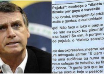 Funcionários do Instituto Nacional de Estudos e Pesquisas Educacionais Anísio Teixeira (Inep) denunciaram que estariam sofrendo pressão psicológica e vigilância na formulação da prova de 2021 do Exame Nacional do Ensino Médio - Enem.
