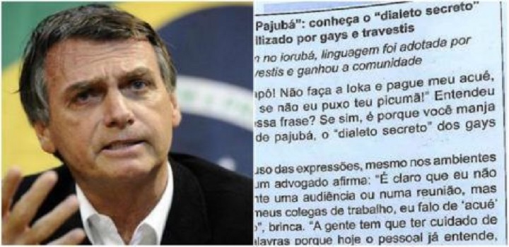 Funcionários do Instituto Nacional de Estudos e Pesquisas Educacionais Anísio Teixeira (Inep) denunciaram que estariam sofrendo pressão psicológica e vigilância na formulação da prova de 2021 do Exame Nacional do Ensino Médio - Enem.