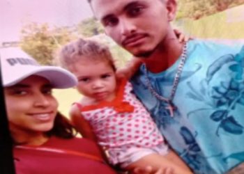 Wanderson Mota Protácio, o caseiro de 21 anos conseguiu fugir após os crimes.