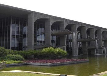 Concurso Ministério da Justiça: salários de até R% 6,1 mil