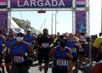 O evento que contou com o apoio da Prefeitura de Macaé, foi promovido também pelo Ministério das Cidades, por meio do Programa de Participação e Inclusão no Esporte. O prefeito Welberth Rezende, e a primeira dama Quelen Rezende, participaram da corrida que teve um percurso de 9 km.