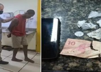 Paolla Serra sex., 5 de novembro de 2021 9:09 AM·2 min de leitura Preso em flagrante por tráfico de drogas, Imerson Acácio da Silva, conhecido como Trakinas, de 29 anos, irmão do ex-garçom e empresário Glaidson Acácio dos Santos, o "Faraó dos Bitcoins", tem 19 anotações criminais