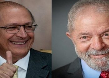 tentativa de assassinato de lula e alckmin
