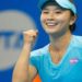 O que se sabe sobre o caso da tenista chinesa Peng Shuai?