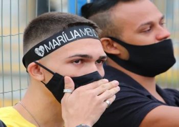 Velório de Marilia Mendonça