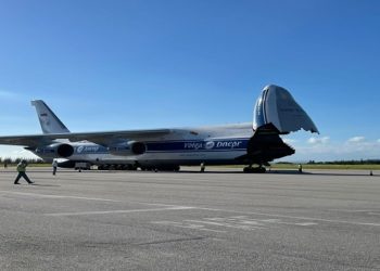 Segundo maior avião de carga civil do mundo, o Antonov AN-124-100 aterrissou, nesta quinta-feira (9/12), no Aeroporto Internacional de Cabo Frio, na Região dos Lagos do Rio de Janeiro, trazendo 40 toneladas de carga para a indústria fluminense