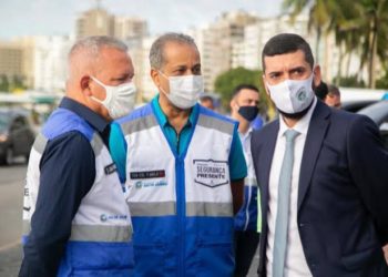 Segurança Presente: Programa de segurança do Estado do Rio