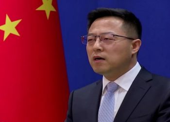 A China proibiu a entrada no país de quatro membros de uma comissão dos Estados Unidos sobre liberdade religiosa.