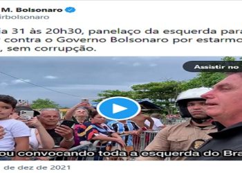 De férias em Santa Catarina, Bolsonaro ironiza críticas e convoca panelaço de esquerda