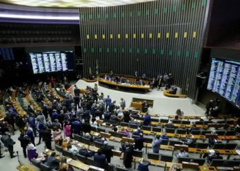 Após intensas negociações, o relator do Orçamento de 2022, deputado Hugo Leal (PSD-RJ), vai incluir em seu parecer a previsão de R$ 1,7 bilhão para o reajuste da remuneração das carreiras