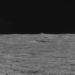 Cubo misterioso na lua