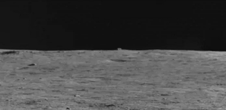 Cubo misterioso na lua
