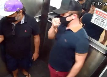 A Polícia Civil do Paraná (PC-PR) investiga a morte do professor Onírio Carlos Silvestre, de 59 anos, em Curitiba