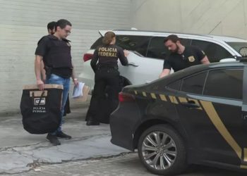 Polícia Federal (PF) iniciou nesta terça-feira (14) a Operação Reativo, contra a suspeita de compras superfaturadas de testes rápidos de Covid pela Prefeitura de Japeri,