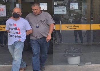 Depoimentos prestados por mulheres que supostamente sofreram abusos sexuais praticados pelo pastor Sérgio Amaral Brito, de 59 anos, que dava atendimento como psicanalista, sexólogo e terapeuta, em um consultório de Piabetá, em Magé