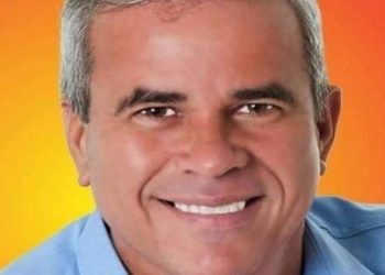 O policial civil Wellington Emerick morreu após ser baleado durante um ataque, na tarde deste domingo, num bar em Itaboraí, na Região Metropolitana do Rio. Emerick, que era morador de Itaboraí e já foi vereador do município