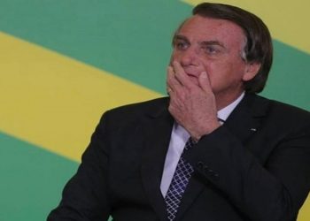 dEPOIMENTO DE BOLSONARO NA PF