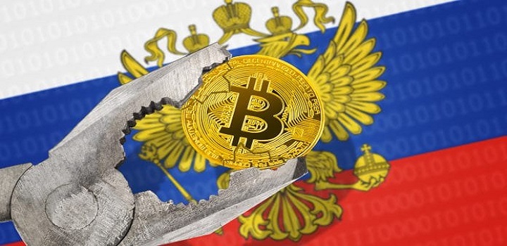 Bitcoin pode ser banido da Rússia e de outros países
