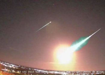 Meteoros em Minas Gerais: Saiba o que acontece nas cidades mineiras