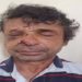 homem de 50 anos perdeu partes do nariz e da orelha ao ser atacado a mordidas por um vizinho