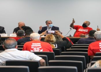 ALERJ ANALISA VETO PARCIAL AO SISTEMA DE PROTEÇÃO DOS MILITARES EM SESSÃO EXTRAORDINÁRIA NESTA QUARTA-FEIRA (05/01)