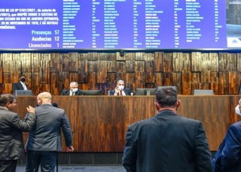 Por 43 votos contrários e 24 favoráveis, a maioria dos deputados da Assembleia Legislativa do Estado do Rio de Janeiro (Alerj) votou pela manutenção do veto parcial do governador Cláudio Castro ao projeto de lei 5.181/21, que trata sobre o Sistema de Proteção Social dos Militares.