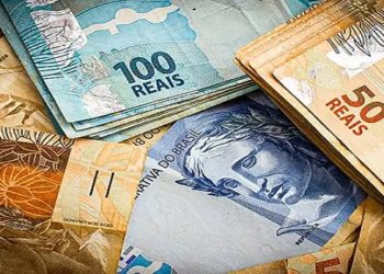 Arrecadação federal soma R$ 1,87 trilhão em 2021 e bate recorde histórico Resultado foi divulgado nesta terça (25) pela Receita Federal. Na comparação com 2020, houve aumento real de 17,3% no valor arrecadado.
