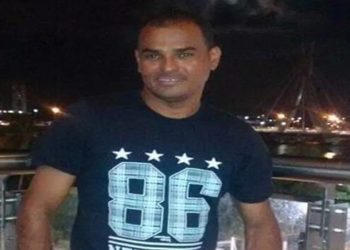 Racismo em agência gera condenação para o Santander