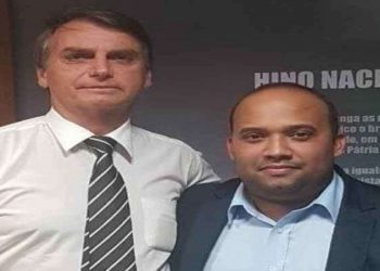 Haissender Souza de Paulo, que foi assessor do ex-ministro do Turismo do governo Bolsonaro e deputado federal Marcelo Álvaro Antônio, acusado pela Polícia Federal de ser o operador do Escândalo do Laranjal do PSL, um esquema de desvio de verbas de campanha na eleição de 2018, foi encontrado morto nesta quarta-feira (5) numa propriedade de sua família em Aimorés (MG).
