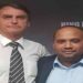 Haissender Souza de Paulo, que foi assessor do ex-ministro do Turismo do governo Bolsonaro e deputado federal Marcelo Álvaro Antônio, acusado pela Polícia Federal de ser o operador do Escândalo do Laranjal do PSL, um esquema de desvio de verbas de campanha na eleição de 2018, foi encontrado morto nesta quarta-feira (5) numa propriedade de sua família em Aimorés (MG).
