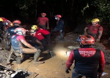 A Coordenadoria Estadual de Defesa Civil (Cedec) confirmou, na manhã desta terça-feira (11), mais dez mortes em decorrência da chuva em Minas Gerais em apenas 24 horas.