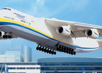 Antonov-225 Mriya: maior avião do mundo é destruído pela Rússia