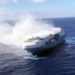 Um incêndio está acontecendo em um navio de carga no Oceano Atlântico. O Felicity Ace emitiu um alarme de socorro à Marinha de Portugal depois que o porão da embarcação pegou fogo, como relata a