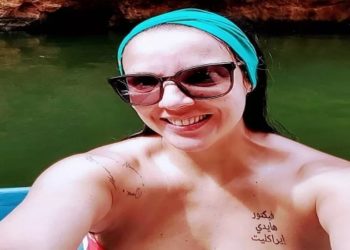 A enfermeira Mara Abreu, que tomou cápsulas de chá emagrecedor, morreu após seu corpo rejeitar um transplante de fígado no Hospital das Clínicas, em São Paulo,