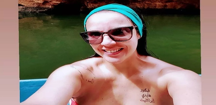 A enfermeira Mara Abreu, que tomou cápsulas de chá emagrecedor, morreu após seu corpo rejeitar um transplante de fígado no Hospital das Clínicas, em São Paulo,