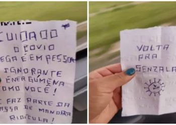 A Polícia Civil do Paraná (PC-PR) está investigando uma denúncia de injúria racial dentro de um ônibus de viagem.