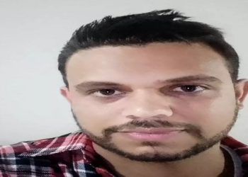 O operário Douglas Maycon Nonato da Cruz, de 33 anos, morreu depois de cair dentro de um tanque com rejeitos de minério