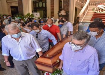 corpo de Maria do Carmo Ribeiro Prestes, de 92 anos, foi velado na manhã deste domingo (6/2), no salão nobre do Palácio Tiradentes, antiga sede da Assembleia Legislativa do Estado do Rio de Janeiro (Alerj