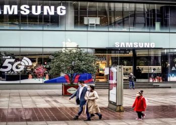 Carrefour e samsung anunciam lançamentos no metaverso