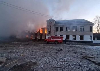 Guerra na Ucrânia: Ataque a escola em Kharkiv mata 21 pessoas e fere outras 25