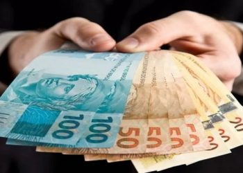 Banco Central informa que R$ 10,69 bilhões estão esquecidos em bancos. 48 milhões de pessoas podem resgatar valores via sistema online; entenda o passo a passo.