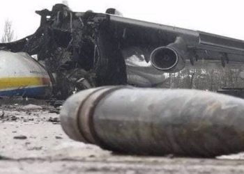 Vídeo mostra ANTONOV DESTRUÍDO